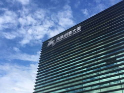 城市商業綜合體